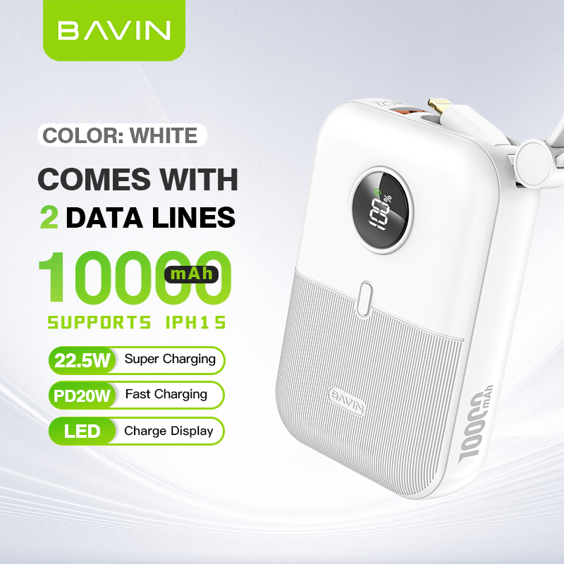 BAVIN PC1089 10000mAh Mini Power Bank with Built-In Cable, White