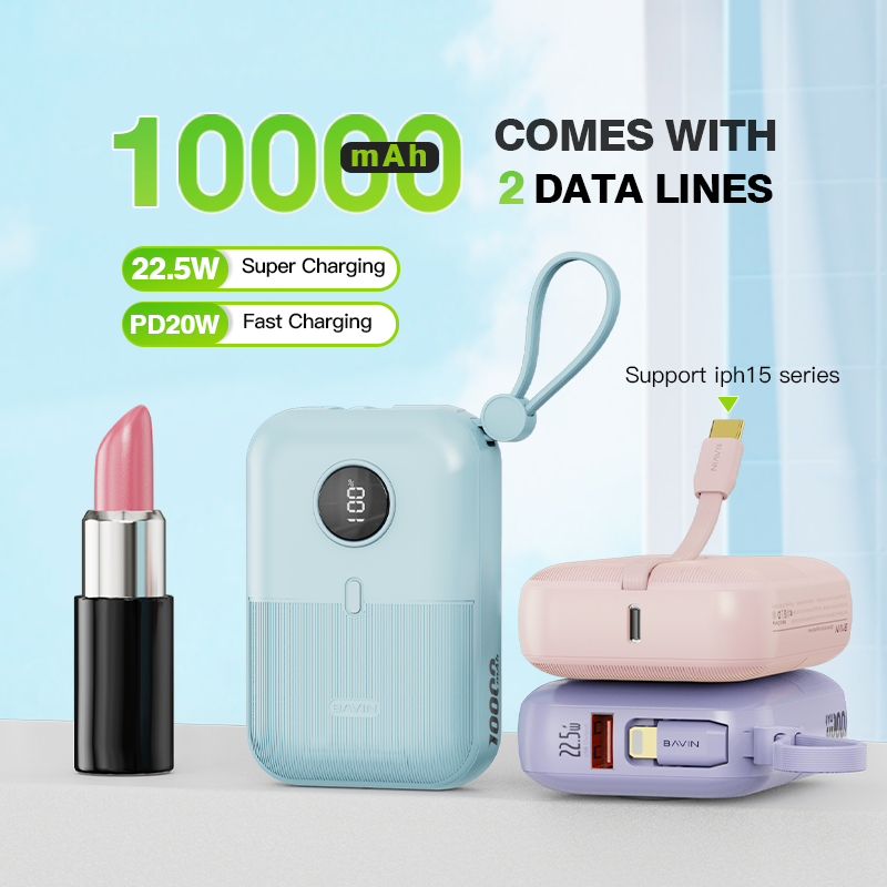 BAVIN PC1089 10000mAh Mini Power Bank with Built-In Cable, Blue