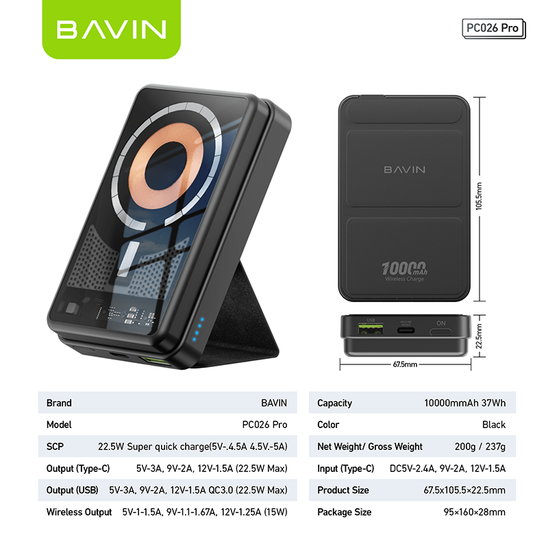 BAVIN PC026 Pro 10000mAh 15W Magnetic Wireless Power Bank - Closeout Connect