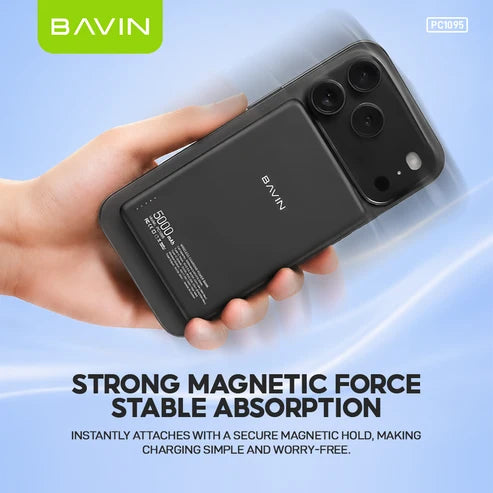 BAVIN PC1095 5000mAh 15W Ultra-Thin Magnetic Wireless Power Bank